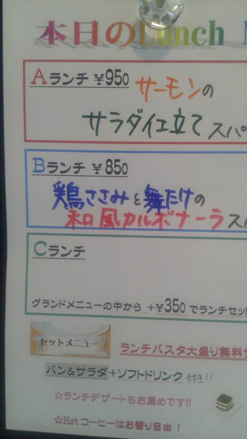 2017032316190000.jpg