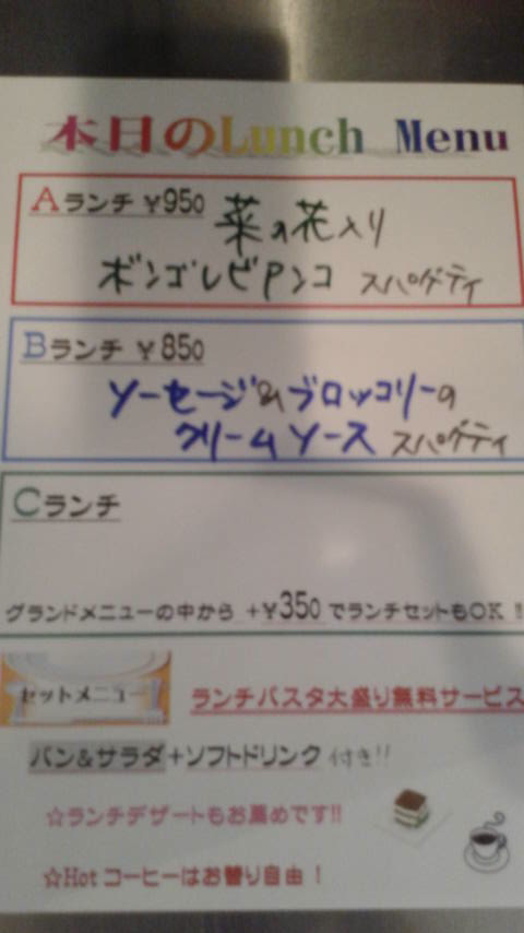 2017033015270000.jpg