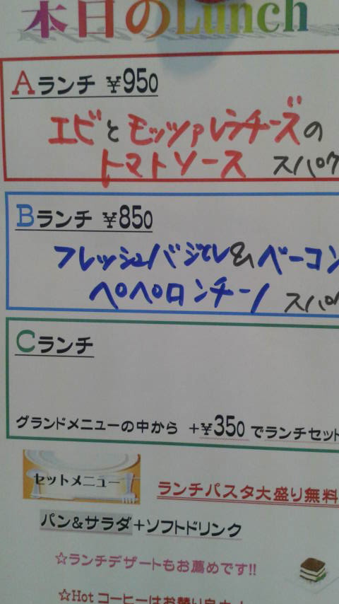2017040515460000.jpg