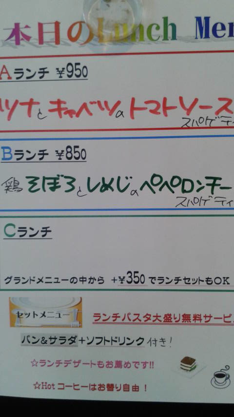 2017041914370000.jpg