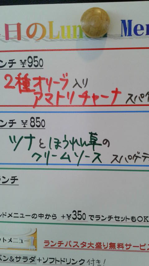 2017042815340000.jpg