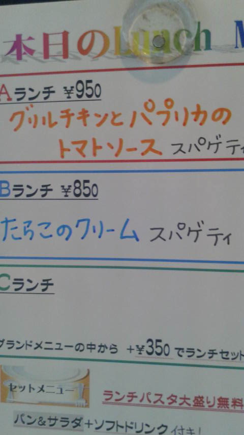 2017050315490000.jpg