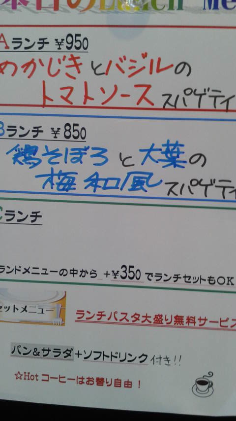 2017051715130000.jpg