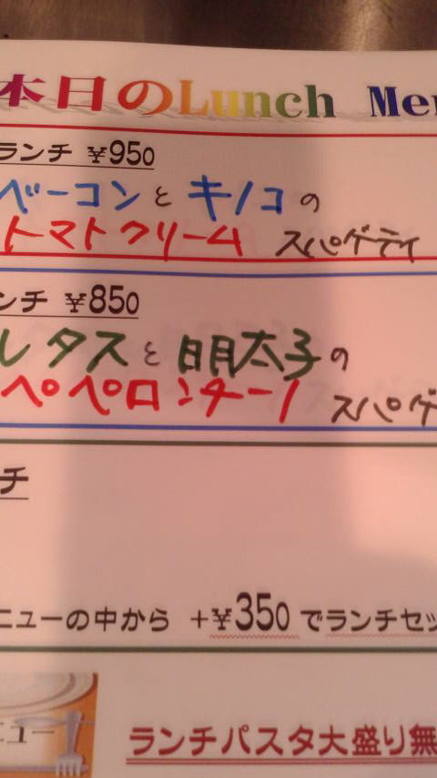 2017073114480000.jpg