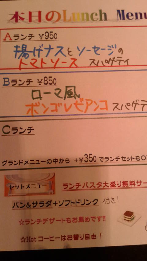 2017080115240000.jpg