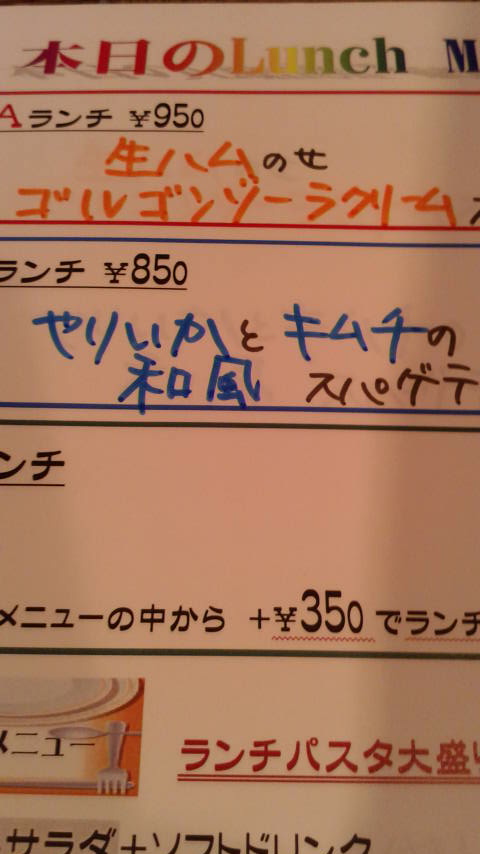 2017080214580000.jpg