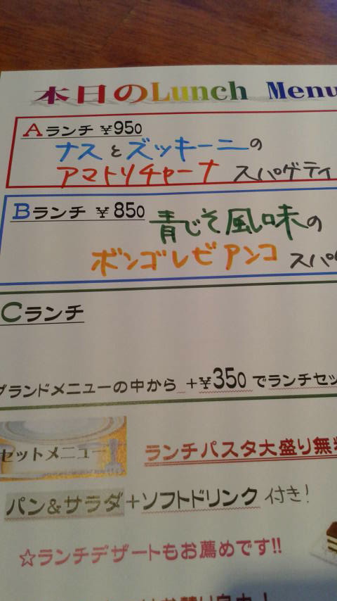 2017082315220000.jpg