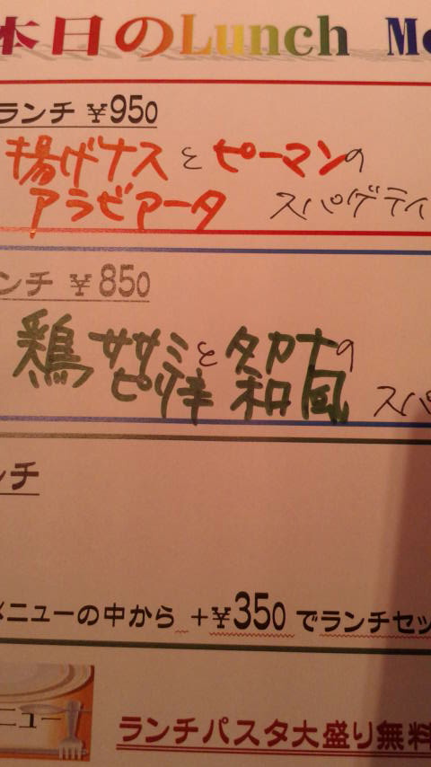 2017100416100000.jpg