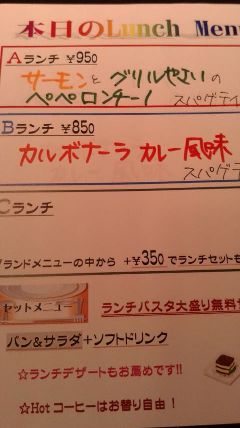 2017101116080000.jpg