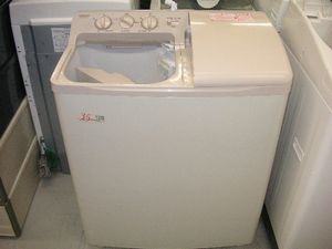 二層式洗濯機 HITACH 3.5kg | リサイクルショップ グッドプライス 名岐バイパス 一宮店