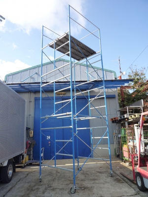 中古 ローリングタワー 移動式足場 高所作業 3段 また入荷してます