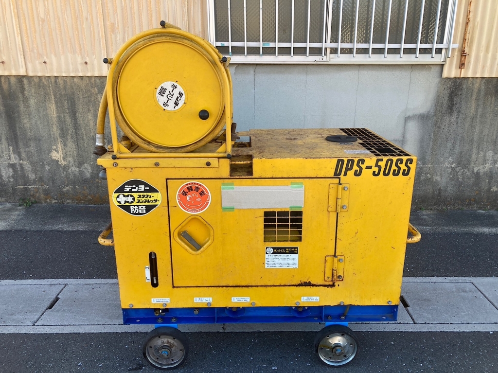 デンヨー エンジンコンプレッサー 30mホース付 DPS-50SSB はつり 斫り