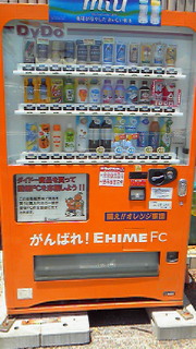200906281158000.jpg