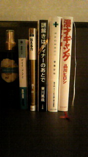 201102062336000.jpg