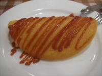 塩バターキャラメル