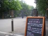 看板