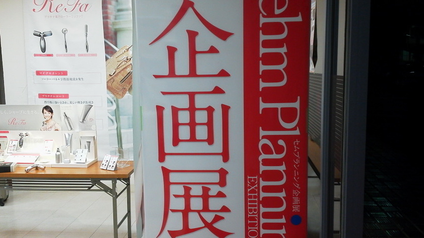 2012050720390000.jpg