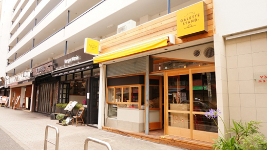 01_GALETTE_STAND