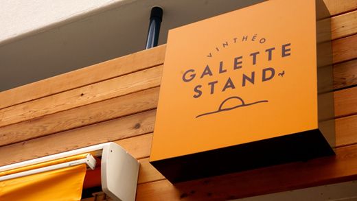 02_GALETTE_STAND