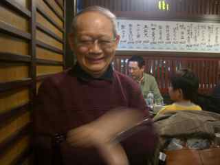 大津先生 土佐料理屋さんにて