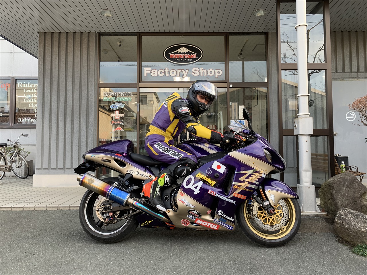 クシタニ　ケプラー　ライダース　スーツ　オートバイ　バイク店　店内飾り クシタニ ケプラー ライダース スーツ オートバイ バイク店 店内