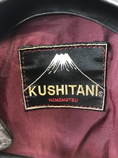 旧ロゴは渋い：KUSHITANI本店 | KUSHITANI 浜松本店