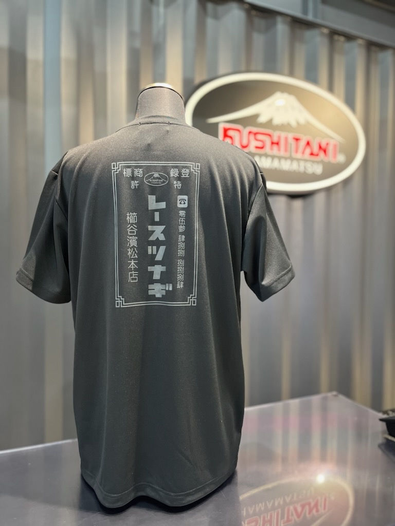 ほとんど出て来ない！KUSHITANIクシタニ・エアロＴシャツ ほとんど出て来ない！KUSHITANIクシタニ・エアロTシャツ - メルカリ