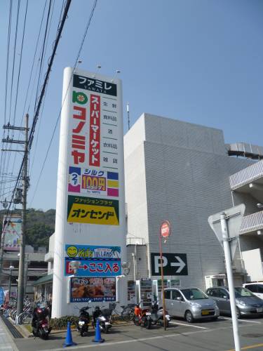 長岡 RAVE レイブ まりあ - 新潟風俗・個人 ...