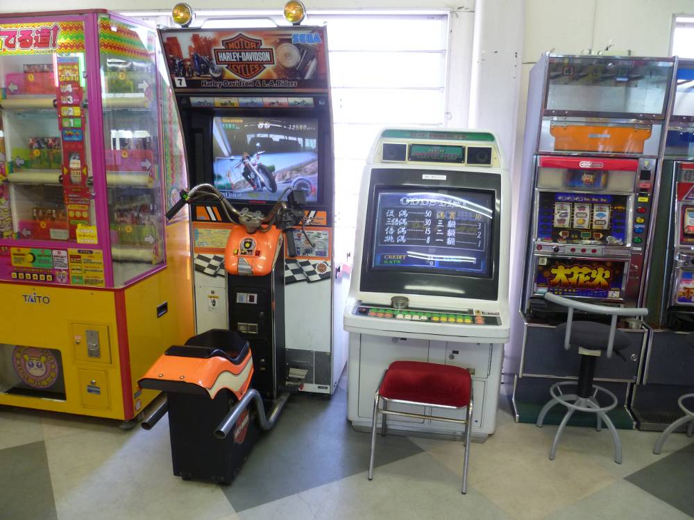 値引き中】ハーレーダビットソンキングオブロード アーケード 【公式通販】