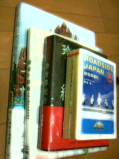 画像-0075_002.jpg