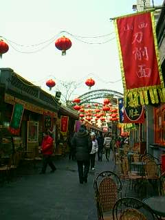 画像-0221_001.jpg