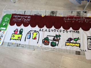 image.jpeg