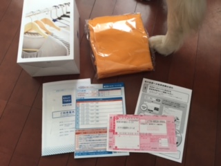 image1.jpeg