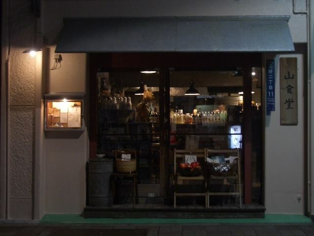 image3.jpeg