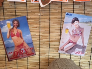 image5.jpeg