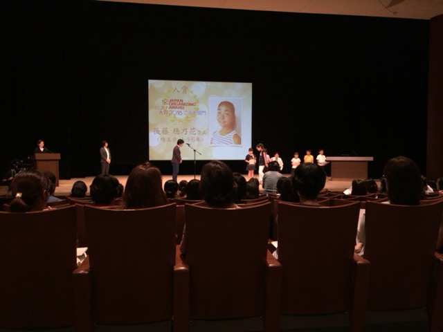 image3.jpeg