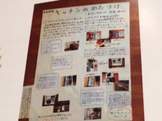 image5.jpeg
