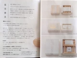 image5.jpeg