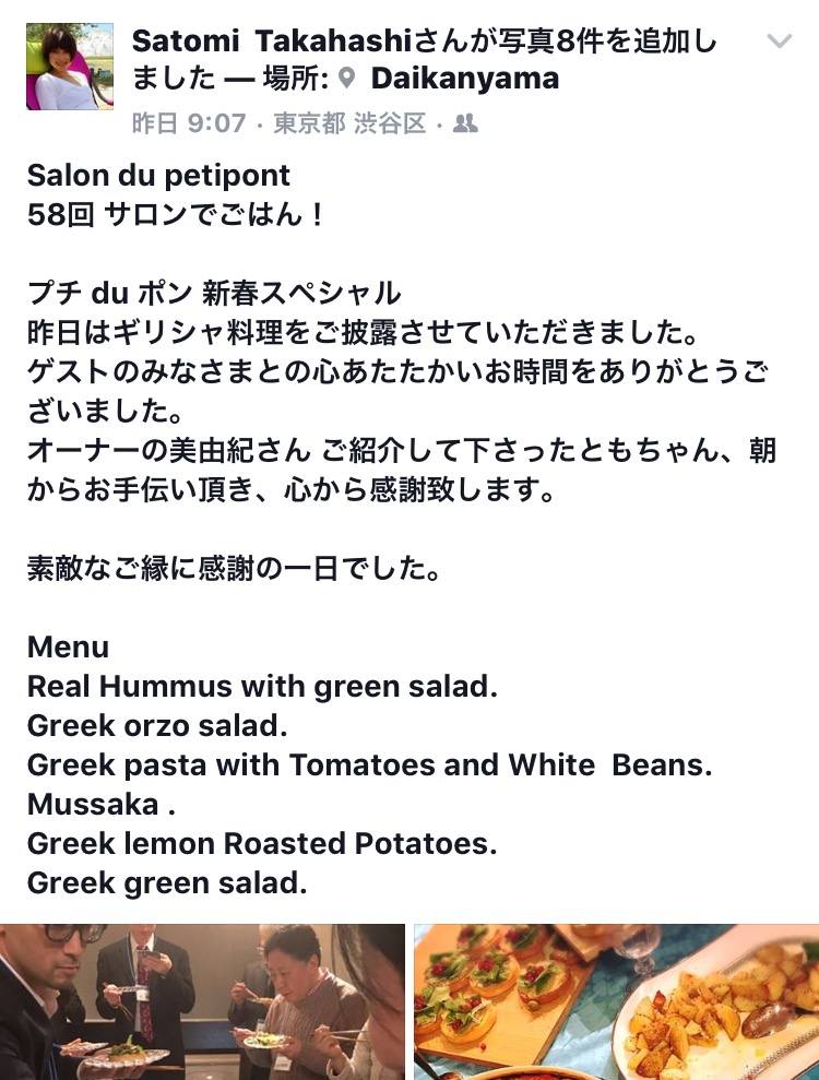 image5.jpeg