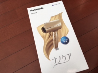 image1.jpeg