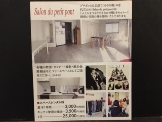 image6.jpeg