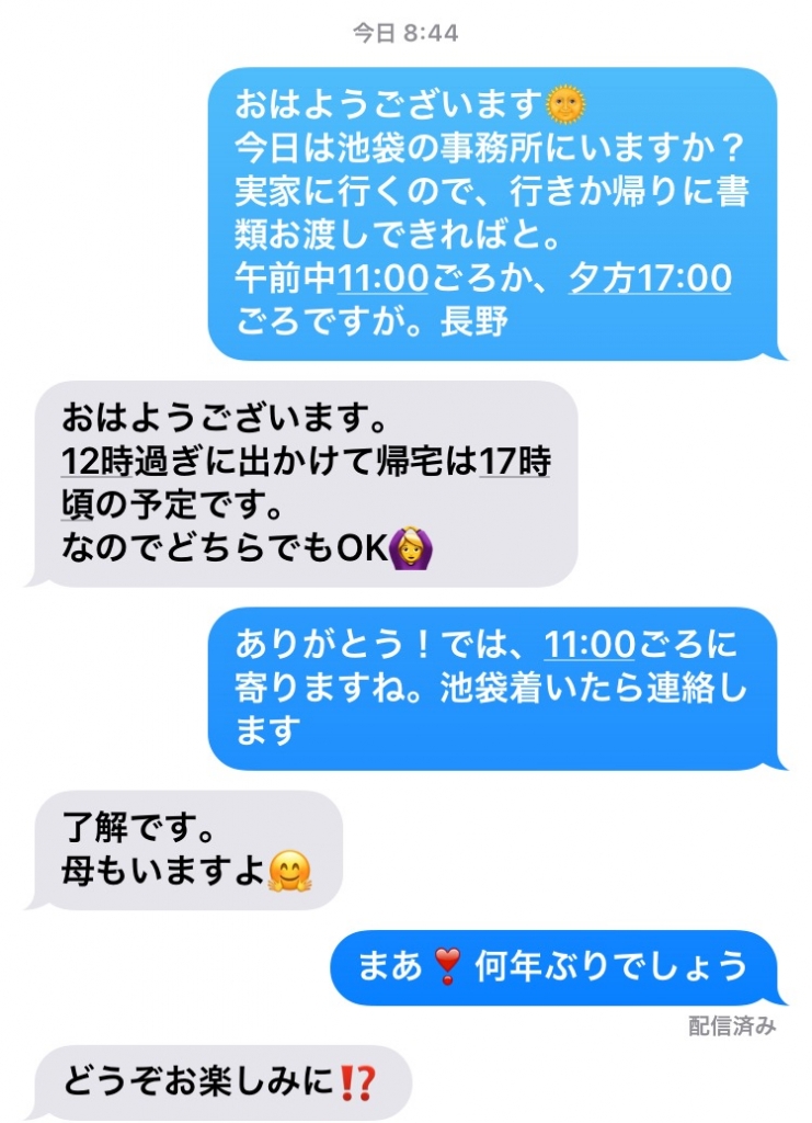 image3.jpeg