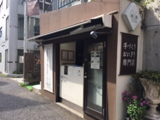 image1.jpeg