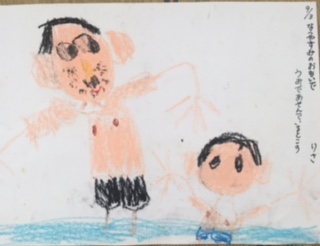 image2.jpeg