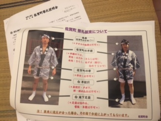 image2.jpeg