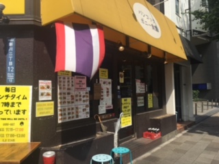image2.jpeg