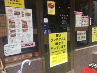 image3.jpeg