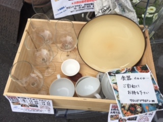 image2.jpeg