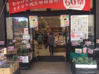 image2.jpeg