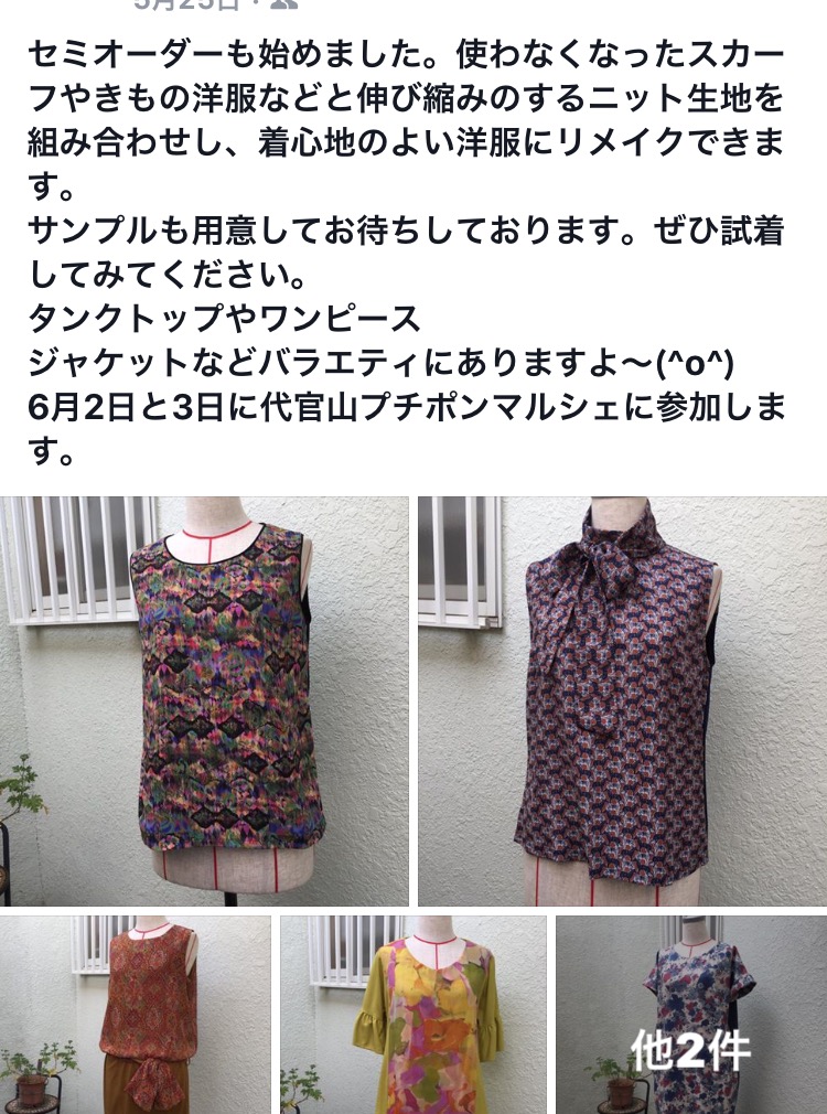 image2.jpeg